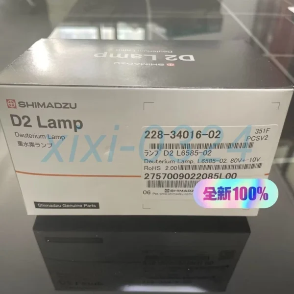 NEW SHIMADZU 228-34016-02 LAMP DHL shipping