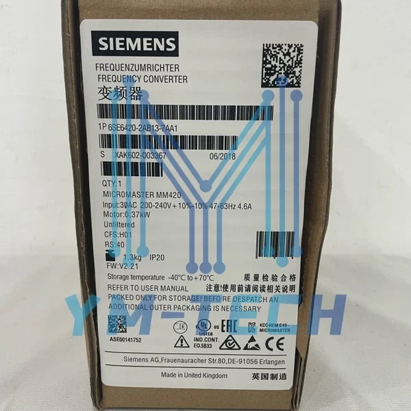 New Siemens 6SE6420-2AB13-7AA1 Inverter 6SE64202AB137AA1 Expedited Shipping