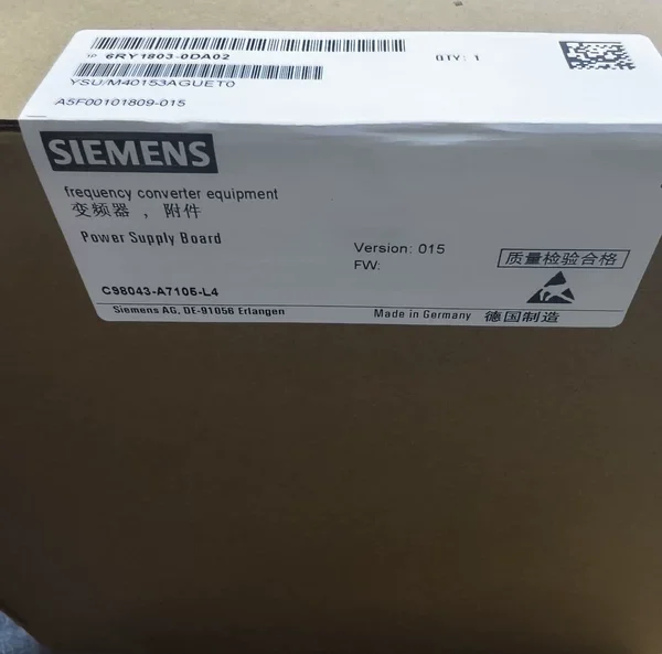 SIEMENS
