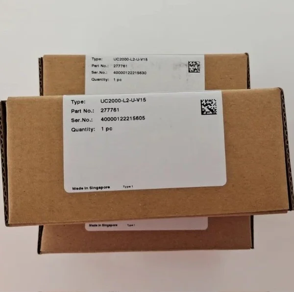 UC2000-L2-U-V15